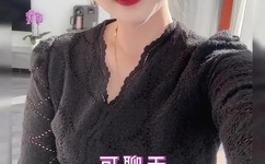 迈开腿让我吃你小草莓